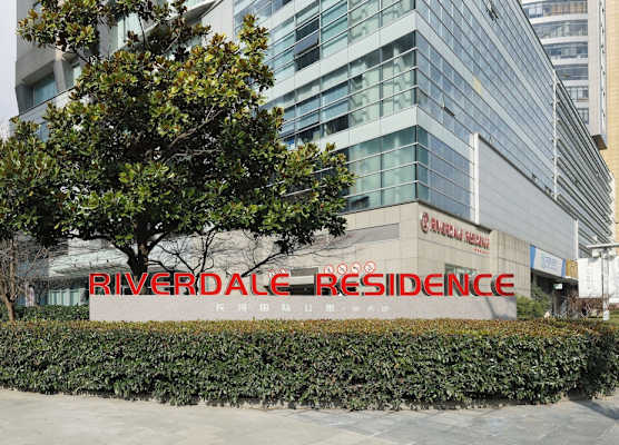 Riverdale Residence Xintiandi Shanghai 1