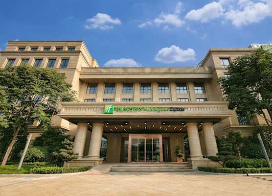 Holiday Inn Express Hangzhou Xixi Tourism Zone by IHG 1