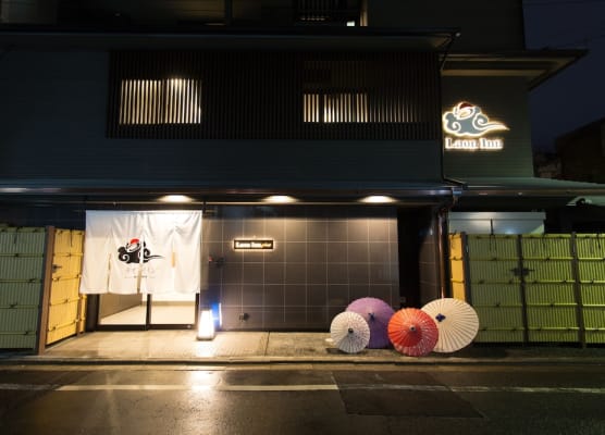 Laon Inn Gion Nawate 1