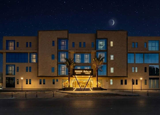 Smayah Residence Hotel - Riyadh Convention & Exhibition center 1