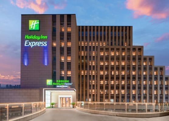 Holiday Inn Express Suzhou Shihu University Town 1