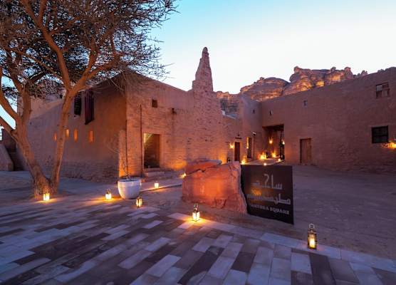 Dar Tantora The House Hotel 1