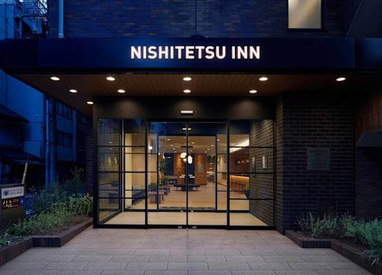 Nishitetsu Inn Nihonbashi 1
