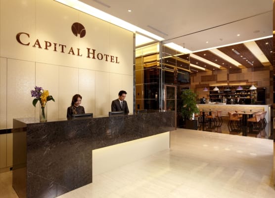 Capital Hotel SongShan 1