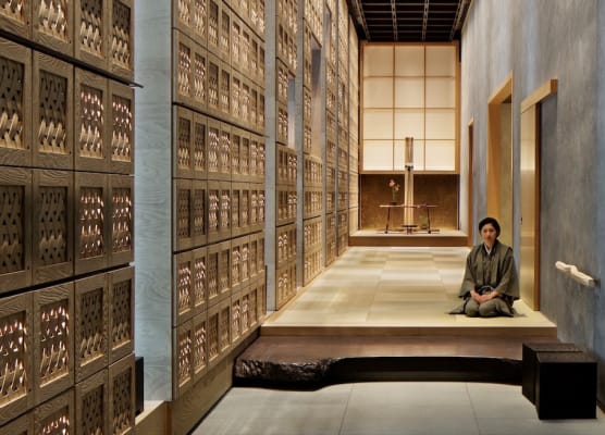 HOSHINOYA Tokyo 1