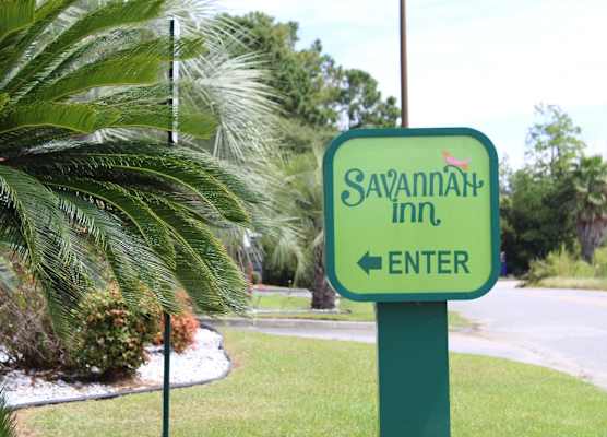 Savannah Inn - Savannah I-95 North 1