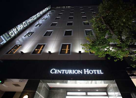 Centurion Hotel Grand Kobe Station 1