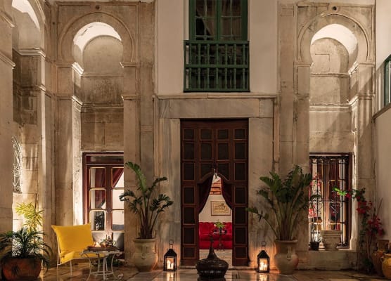 Dar Zyne La Medina 1