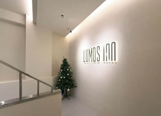 Lumos Inn 拾光行旅 1