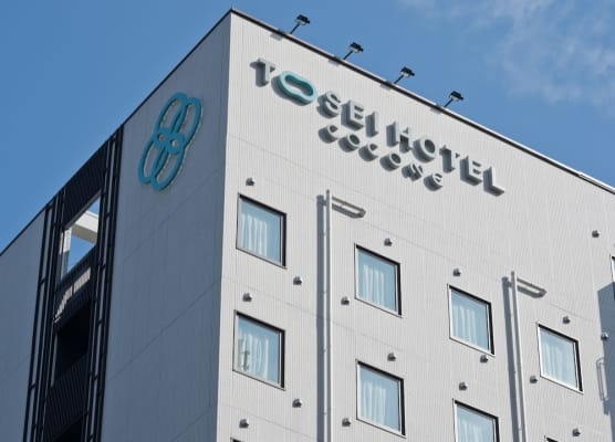 Tosei Hotel Cocone Kanda 1