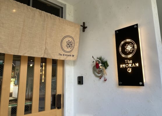 The RYOKAN O 1