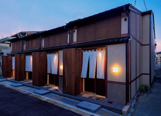 Kagabi Machiya House 1