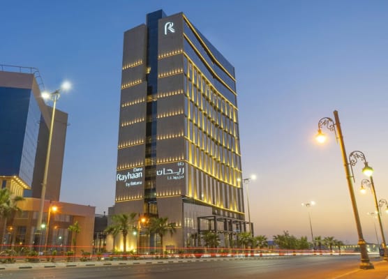 Dana Rayhaan by Rotana 1