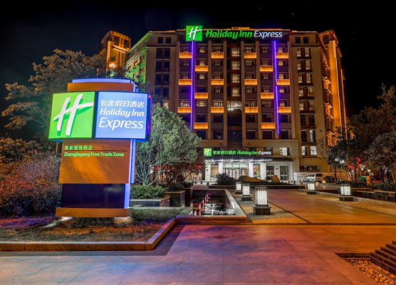 Holiday Inn Express Zhangjiagang Free Trade Zone by IHG 1