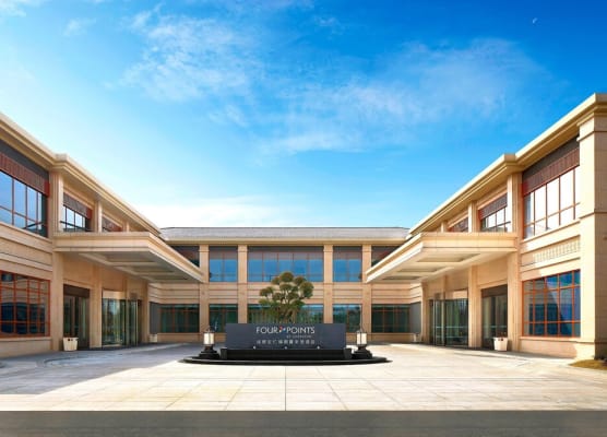 Four Points by Sheraton Chengdu, Anren 1
