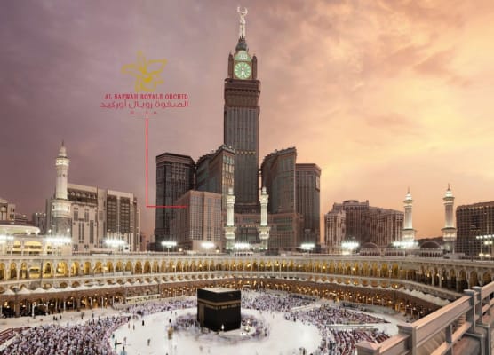 Al Safwah Orchid Hotel 1