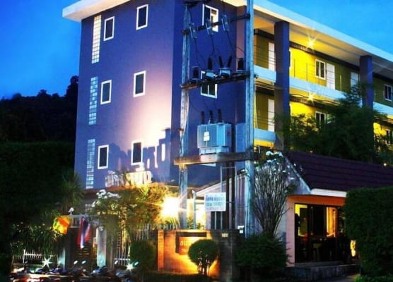 Baannueng 1