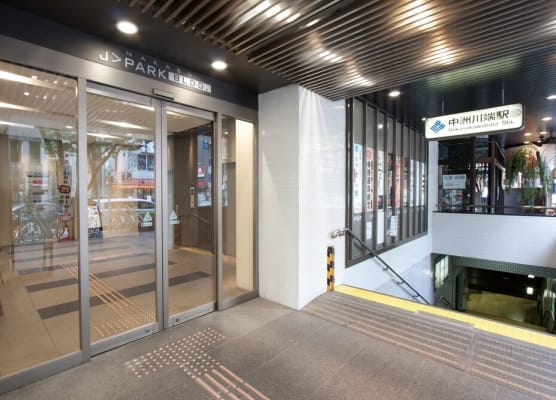 HEARTS Capsule Hotel & Spa Nakasu -Male only- 1