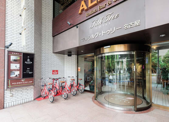Hotel Silk Tree Nagoya 1