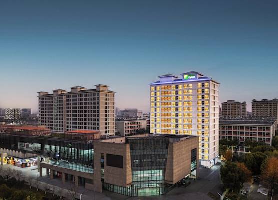 Holiday Inn Express Suzhou Dushu Lake Xi`an Jiaotong-Liverpool University by IHG 1