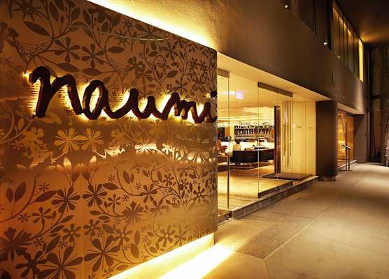 Naumi Hotel Singapore 1