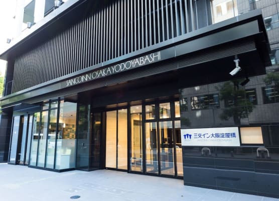 Sanco Inn Osaka Yodoyabashi 1