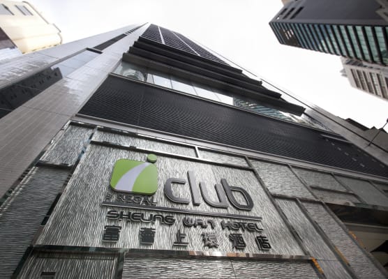 iclub Sheung Wan Hotel 1