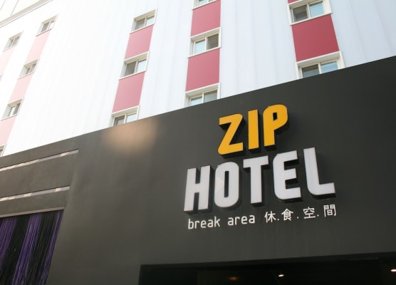 ZIP Hotel 1