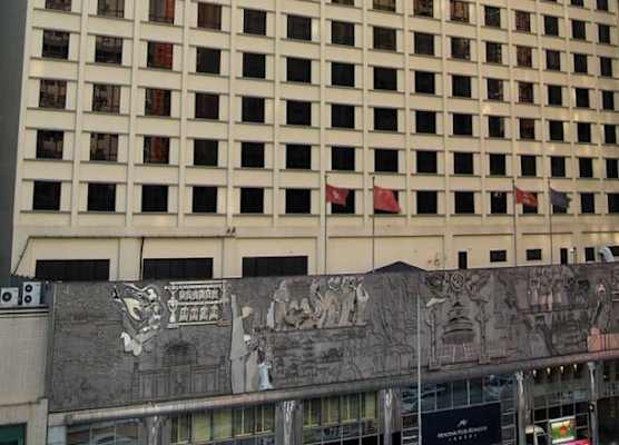 Metropark Hotel Kowloon 1