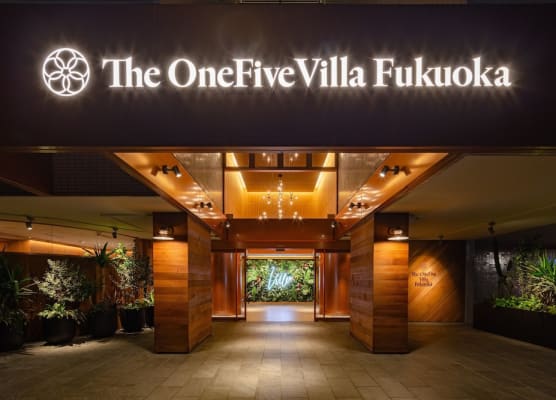 The OneFive Villa Fukuoka 1