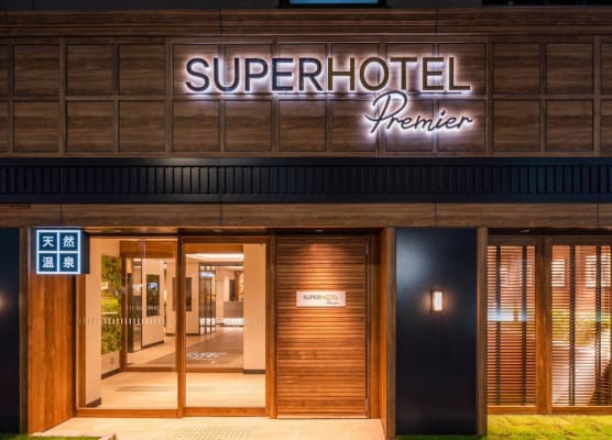 Super Hotel Premier Ginza 1