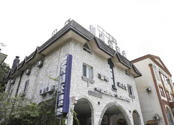 Seolak Resortel 1