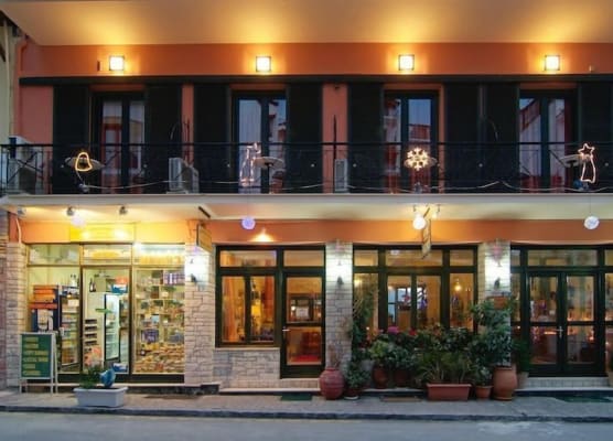Hotel Varonos 1