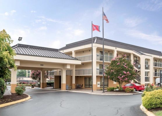 Quality Inn Merchants Drive 1