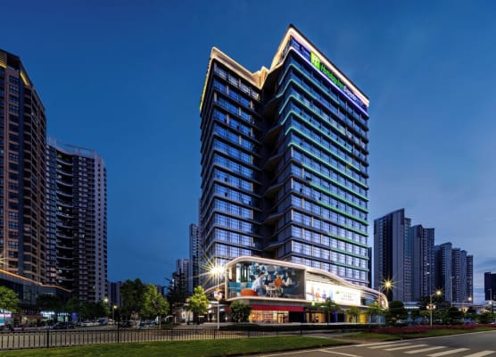 Holiday Inn Express Jiangmen East Station by IHG 1