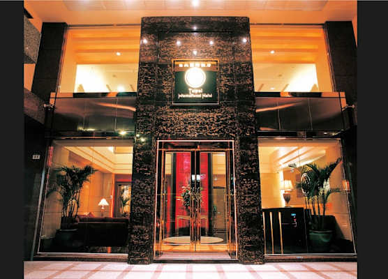 Taipei International Hotel 1