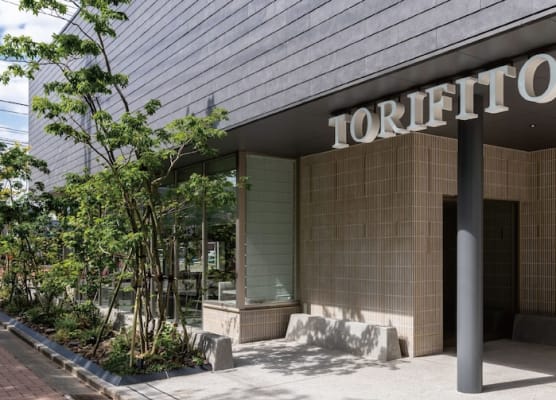 HOTEL TORIFITO KANAZAWA 1