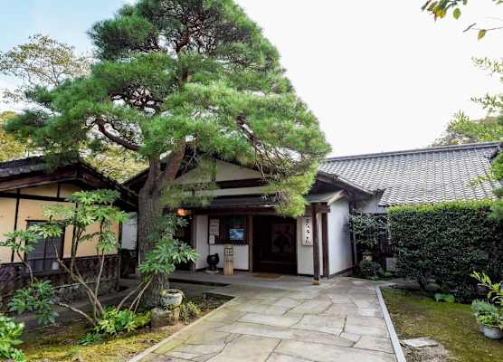 Nagataki 1