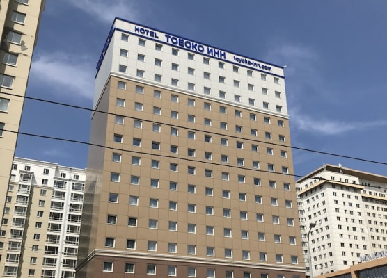 Toyoko Inn Ulaanbaatar 1