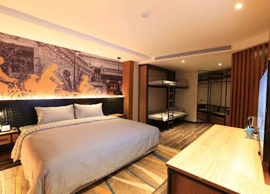 TRYP Xian 1