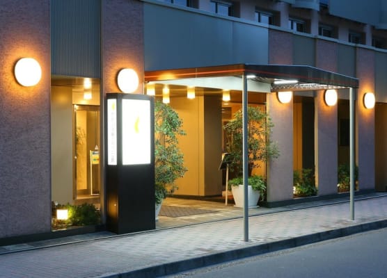 Hotel Hokke Club Hiroshima 1