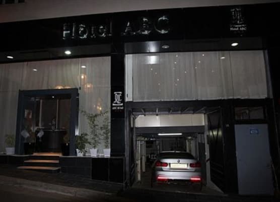 ABC Hotel 1