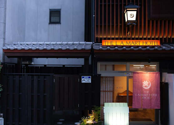 THE L.A. MART HOTEL KYOTO 1