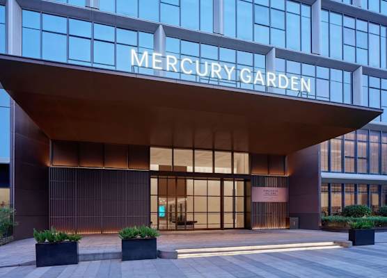 The Mercury Garden Shenzhen Nanshan, A Tribute Portfolio Hotel 1