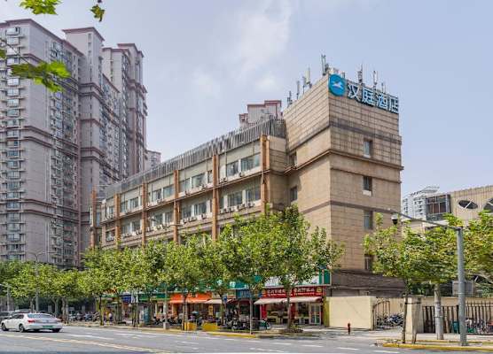 Hanting Hotel Shanghai East China Normal University 1
