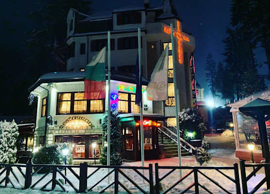 Alpin Borovets, Алпин Боровец 1