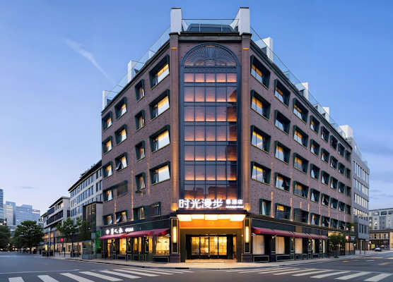 Nostalgia S Hotel Shanghai Railway Station 1