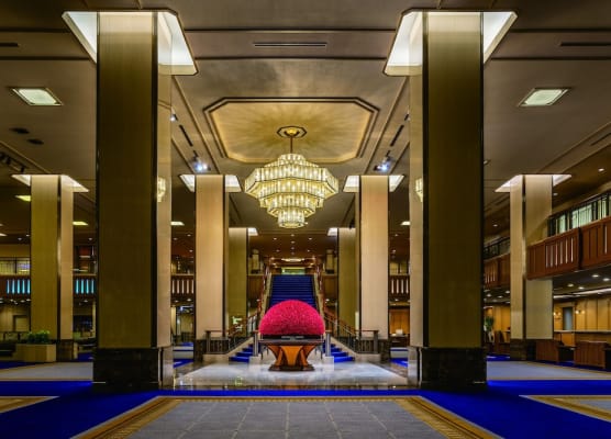 Imperial Hotel Tokyo 1