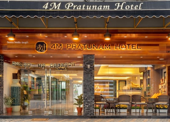 4M Pratunam Hotel 1