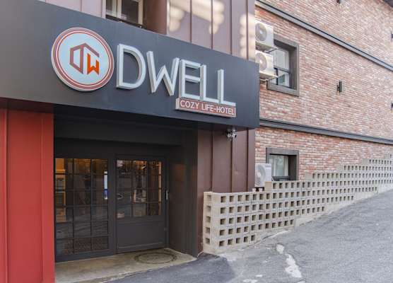 DWELL HOTEL 1